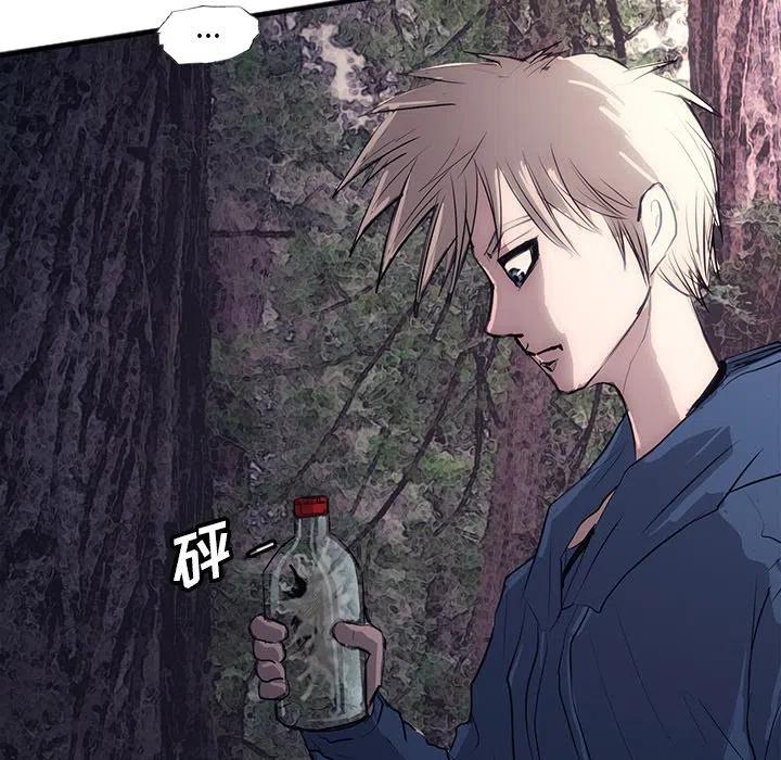 诸神战纪28
