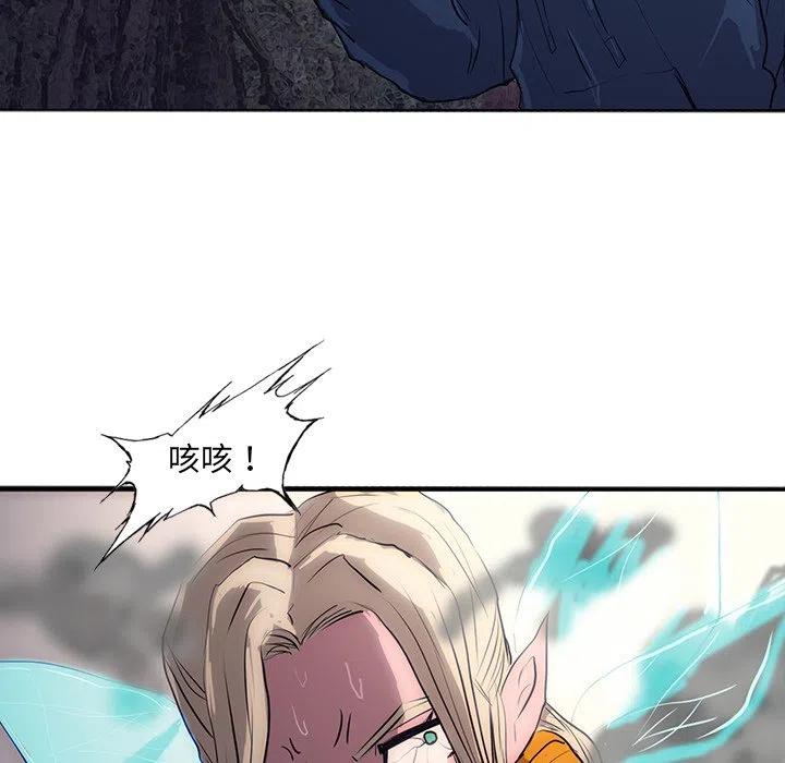 诸神战纪28