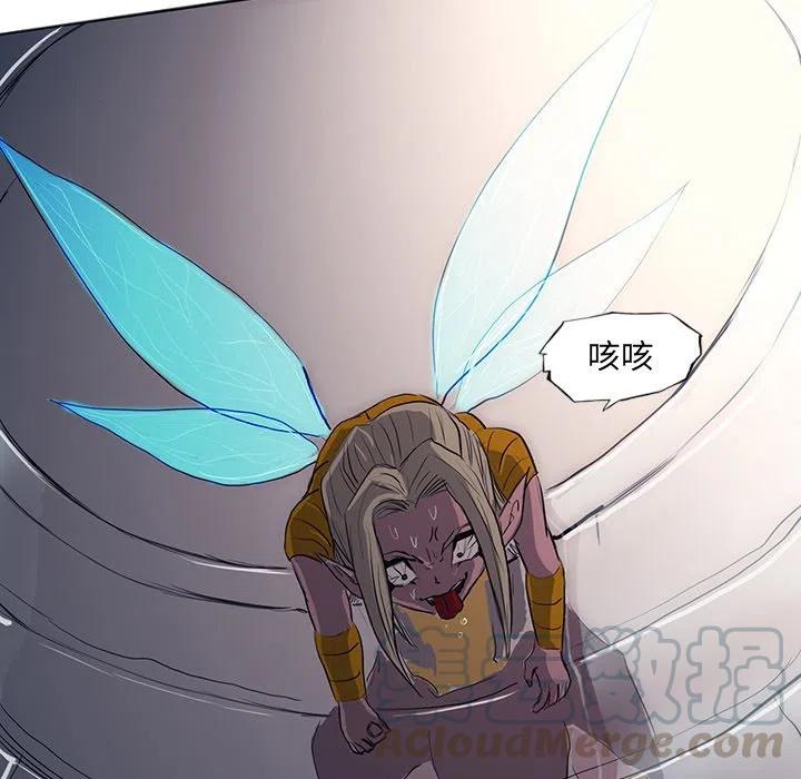 诸神战纪28