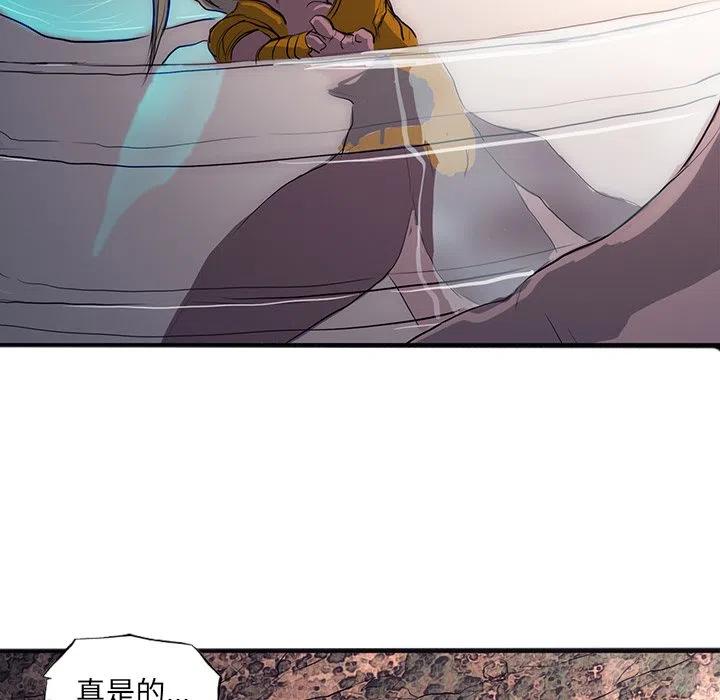诸神战纪28