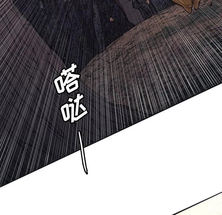 诸神战纪28