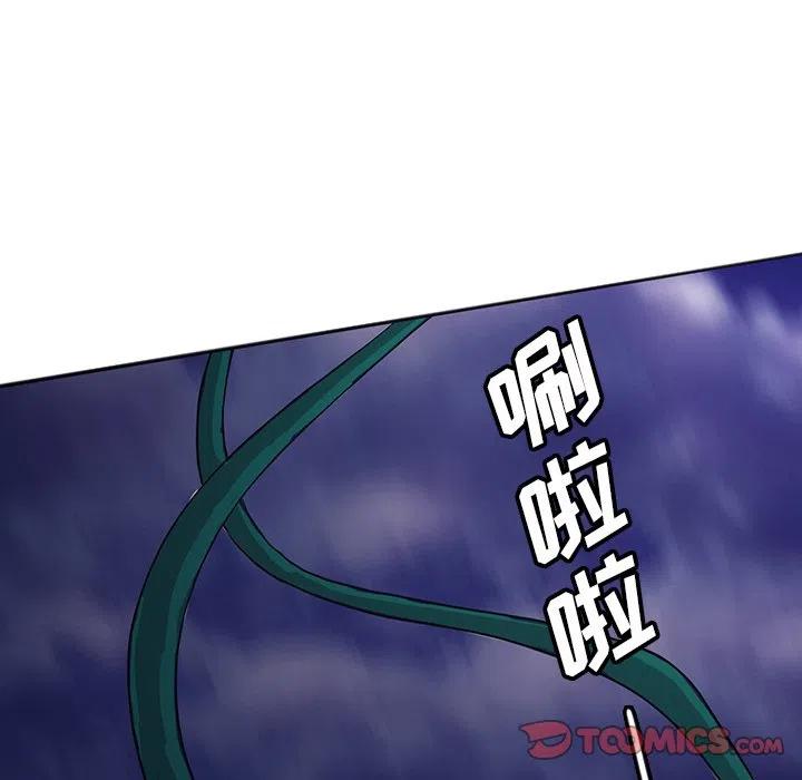 诸神战纪28