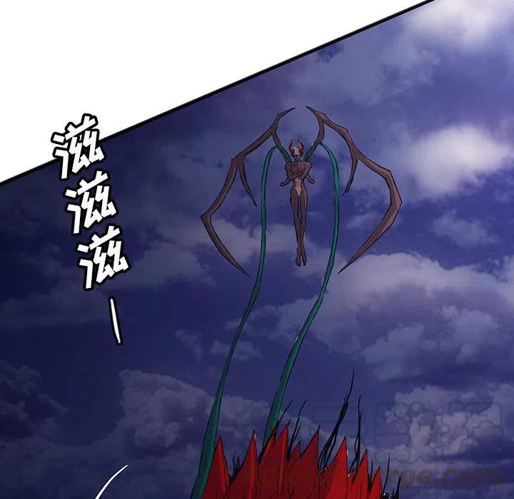 诸神战纪28