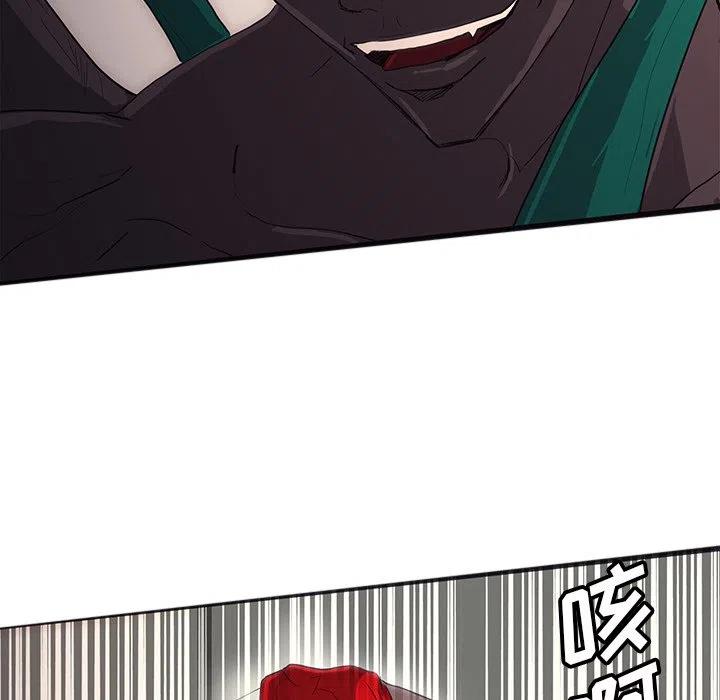 诸神战纪28