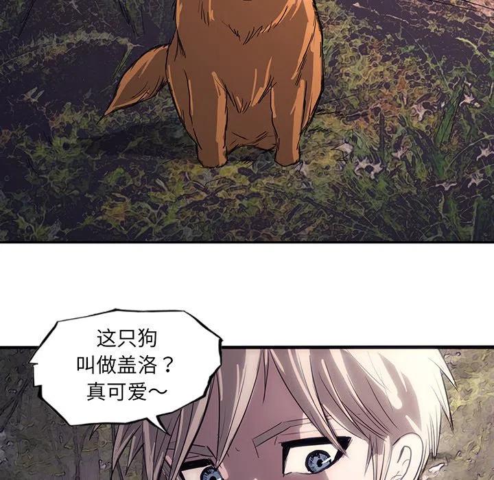 诸神战纪28