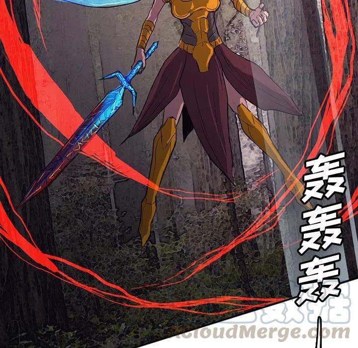诸神战纪28