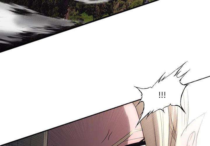 诸神战纪32