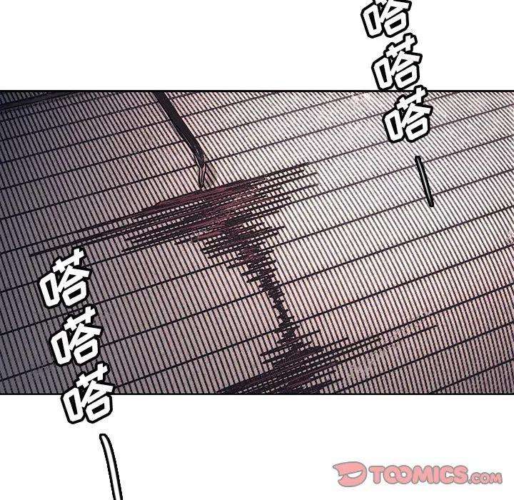 诸神战纪32