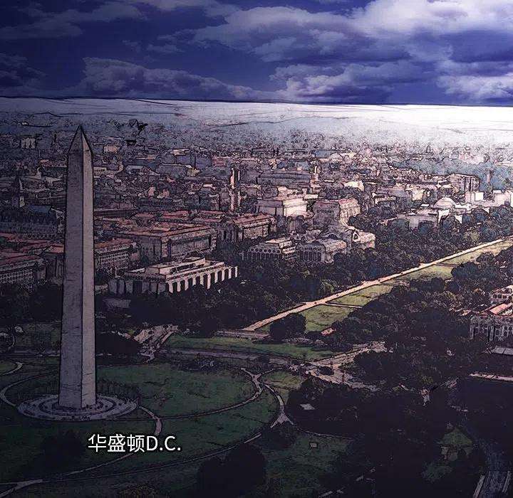 诸神战纪32