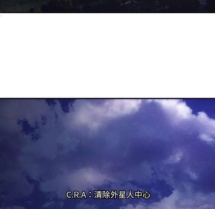 诸神战纪32