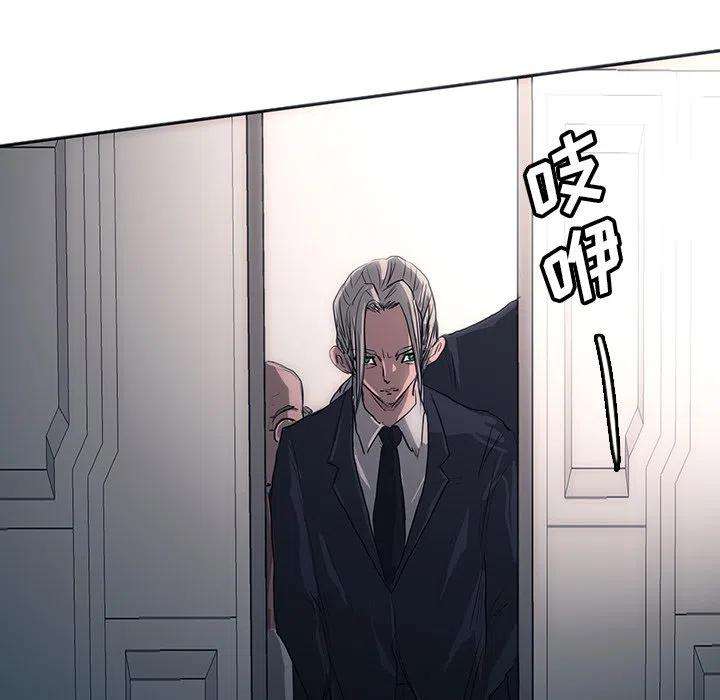 诸神战纪32