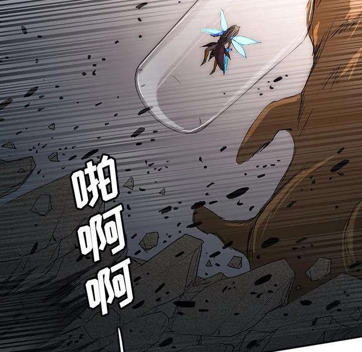 诸神战纪32