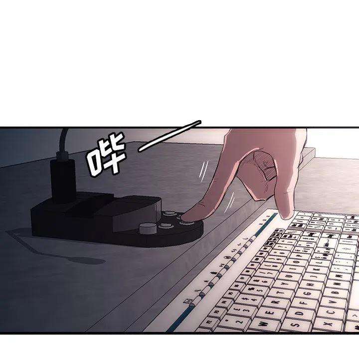 诸神战纪32
