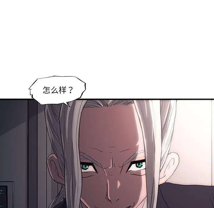 诸神战纪32