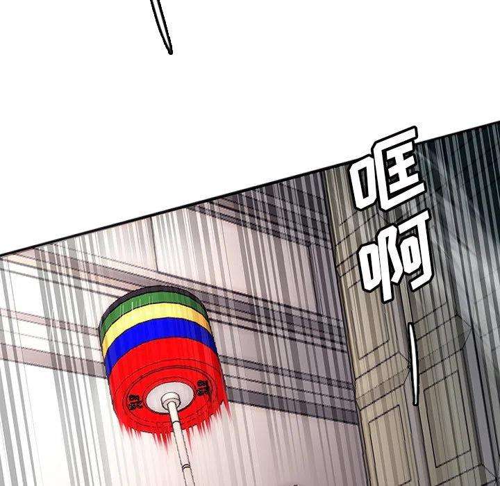 诸神战纪32