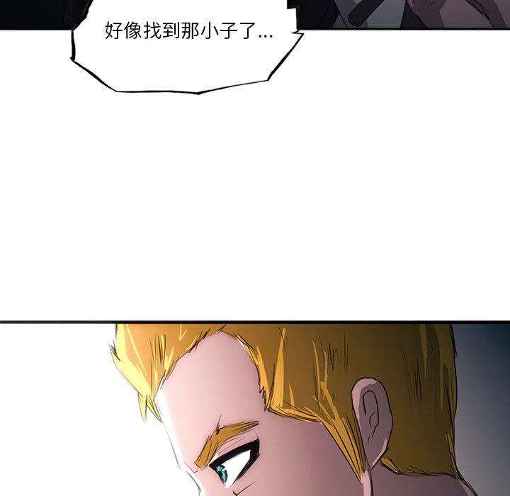 诸神战纪32