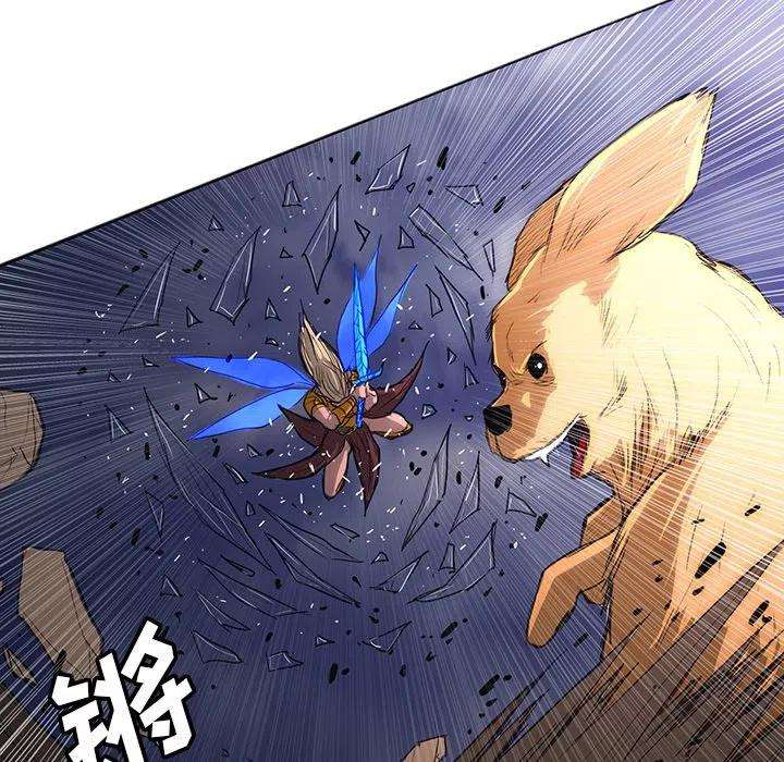 诸神战纪32