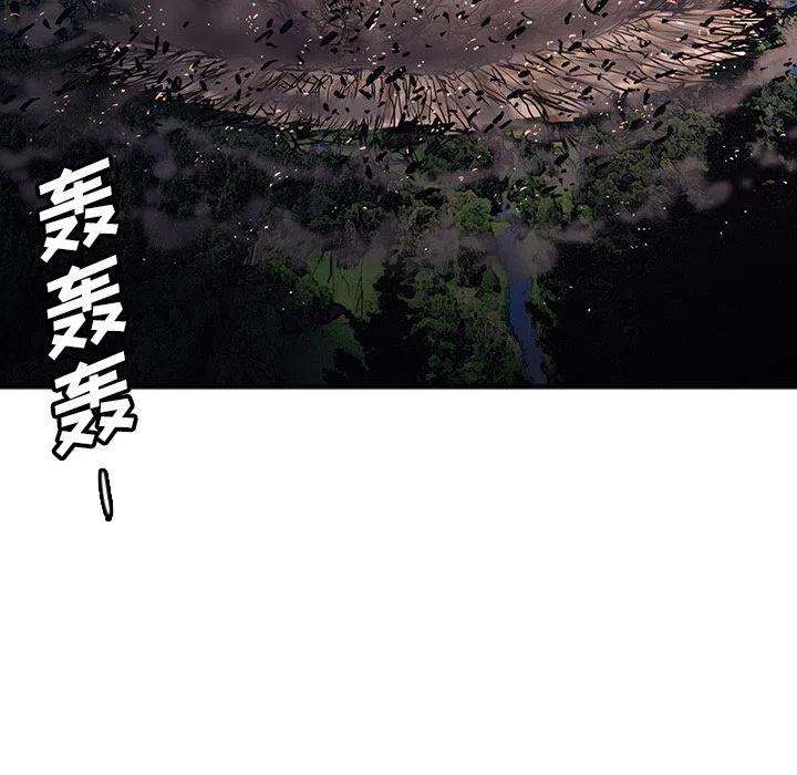 诸神战纪32