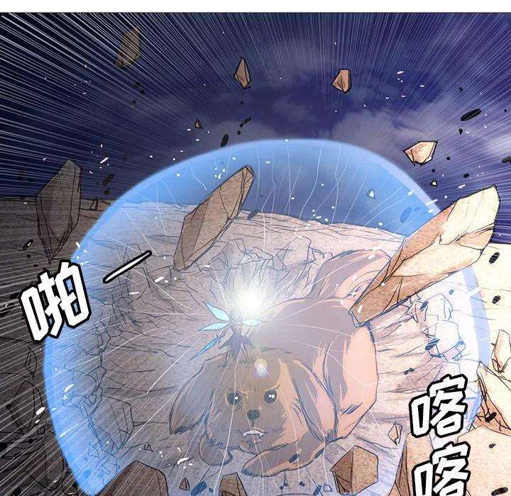 诸神战纪32