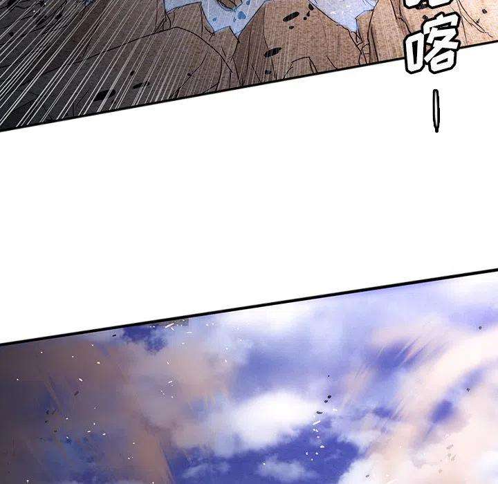 诸神战纪32