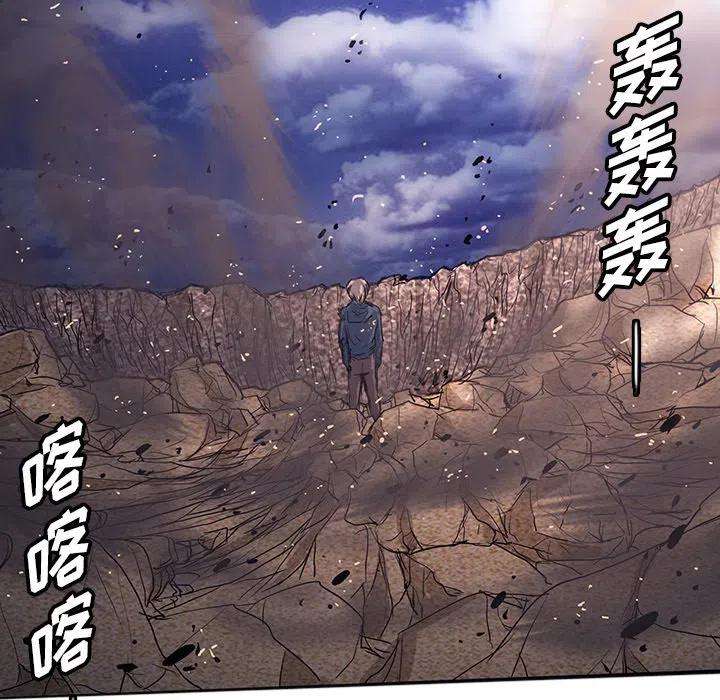 诸神战纪32