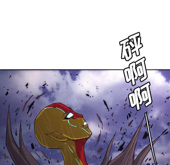 诸神战纪33