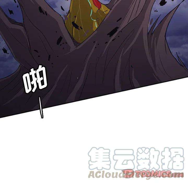 诸神战纪33