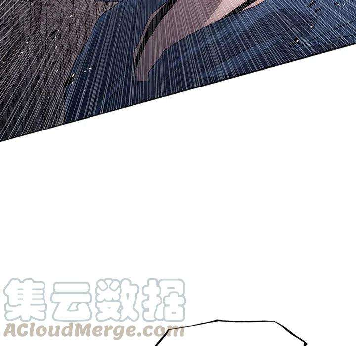 诸神战纪33
