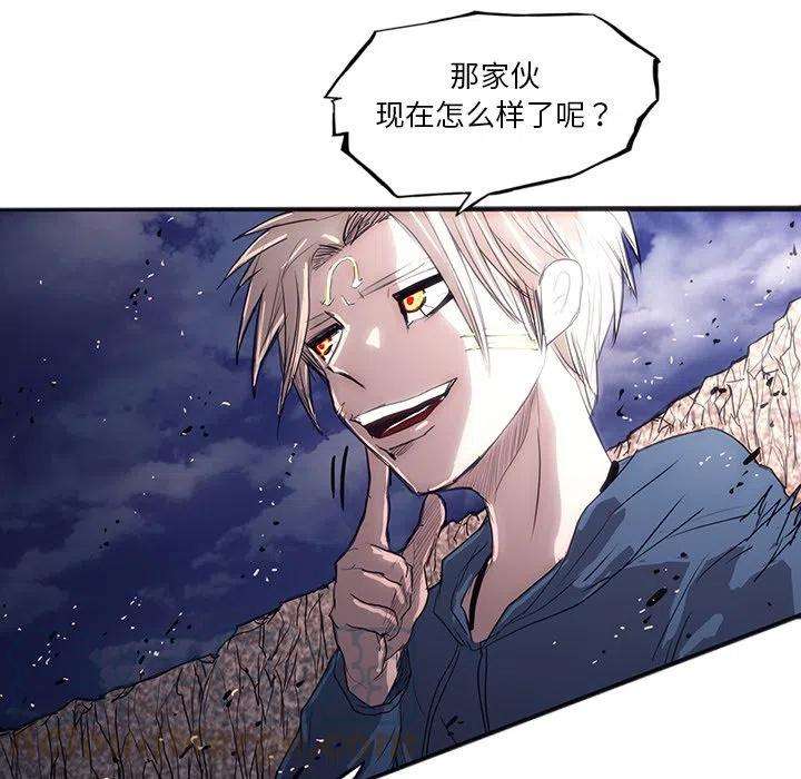 诸神战纪33