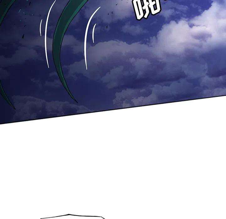 诸神战纪33