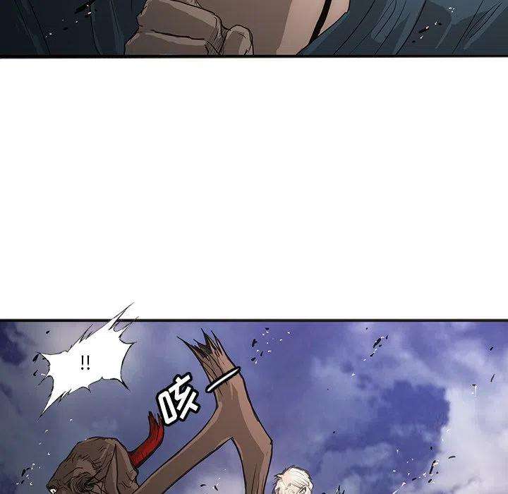 诸神战纪33