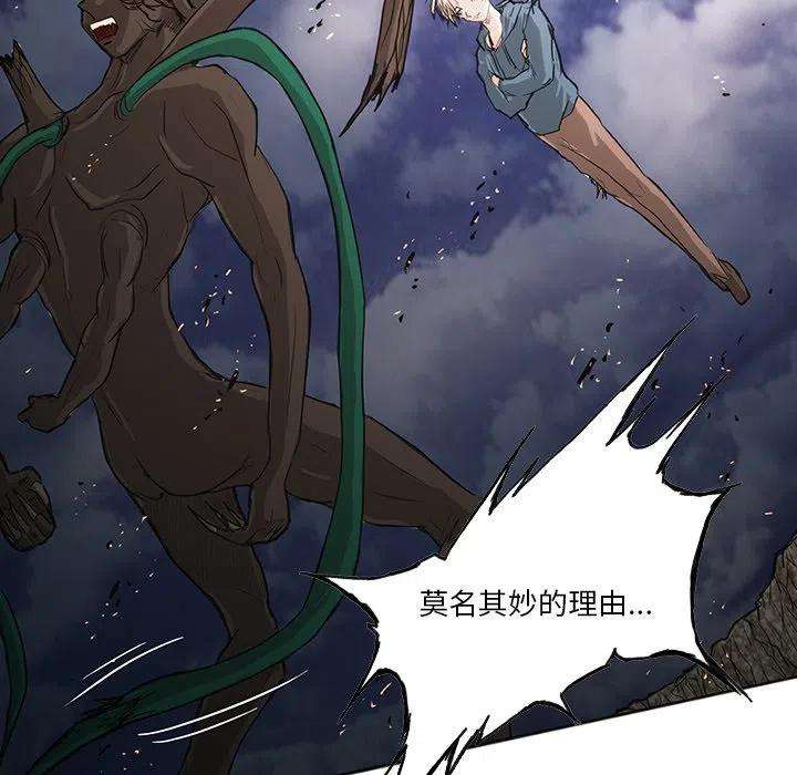 诸神战纪33
