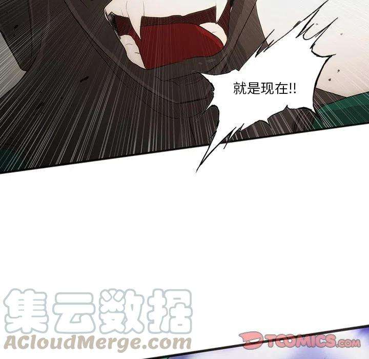 诸神战纪33