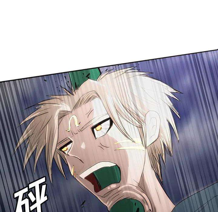 诸神战纪33