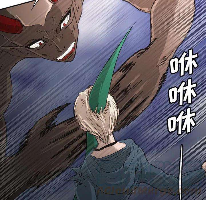 诸神战纪33