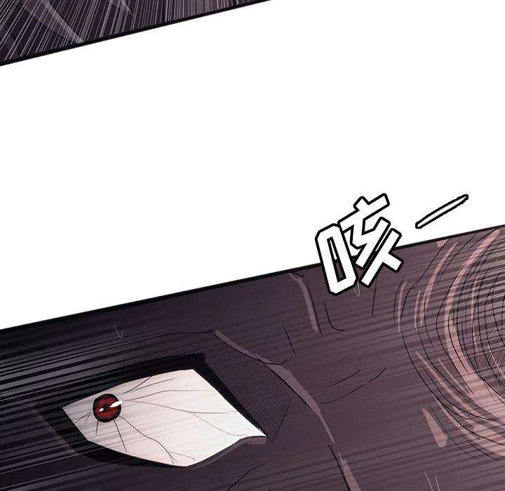 诸神战纪33