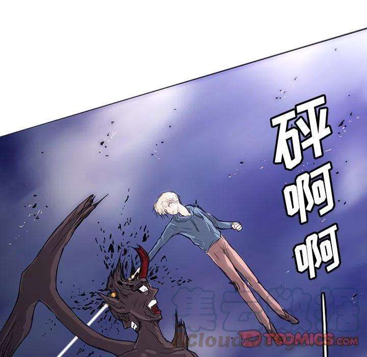 诸神战纪33