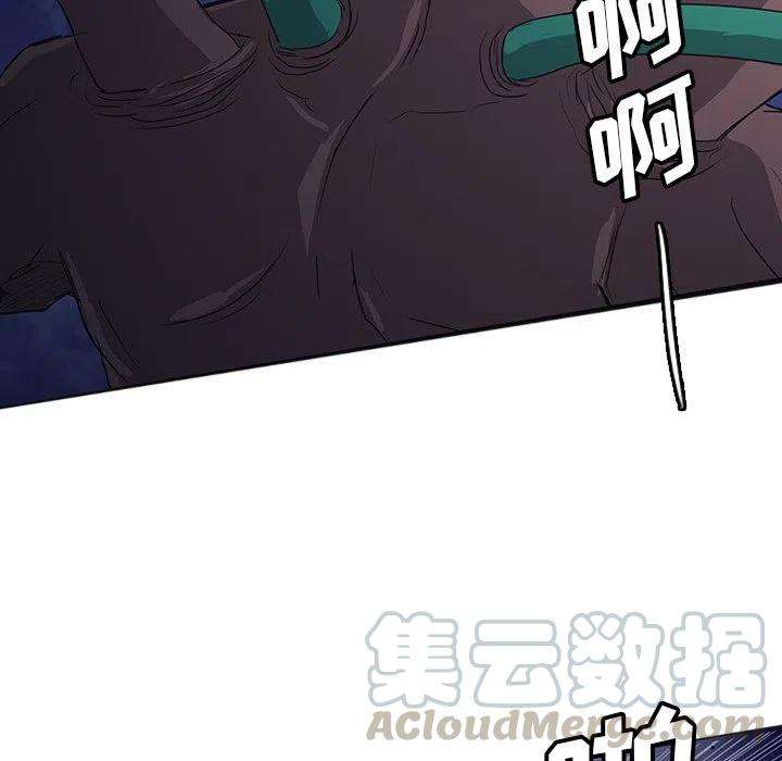 诸神战纪33