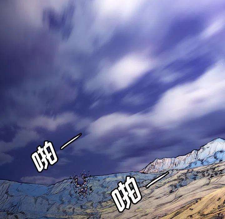 诸神战纪33