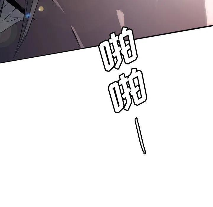 诸神战纪35