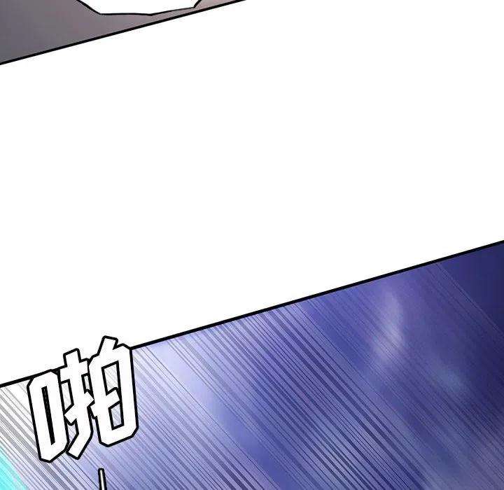 诸神战纪35