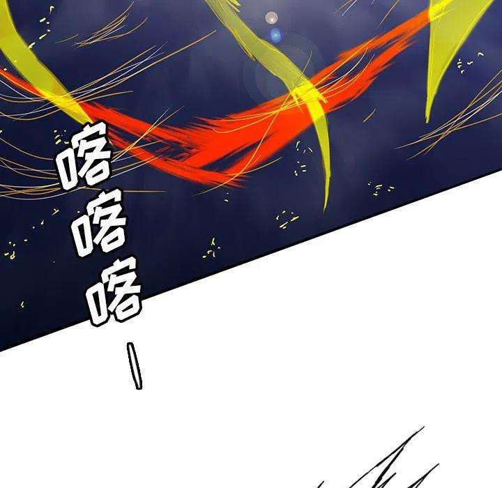 诸神战纪35