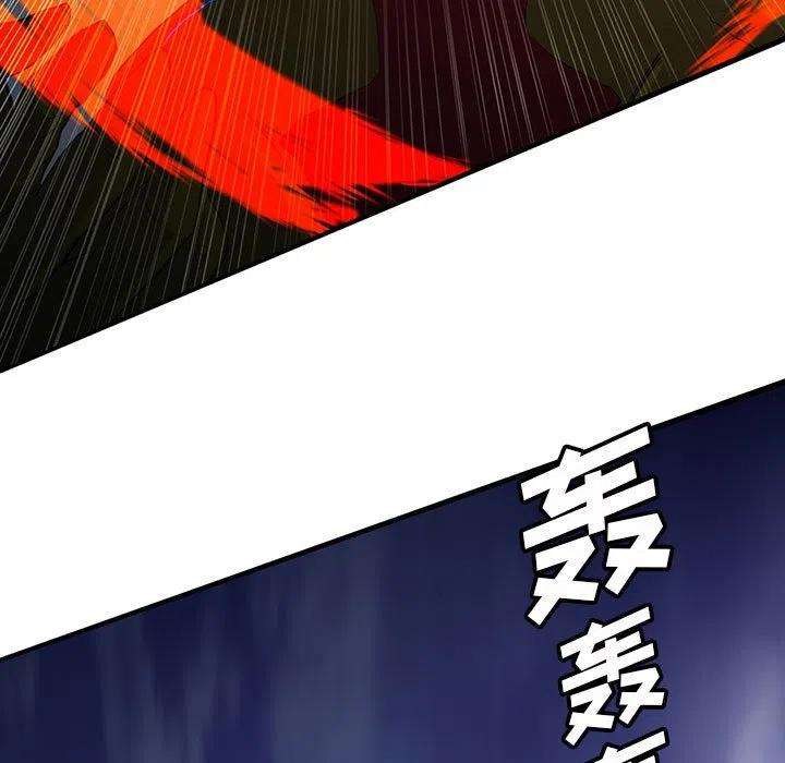 诸神战纪35