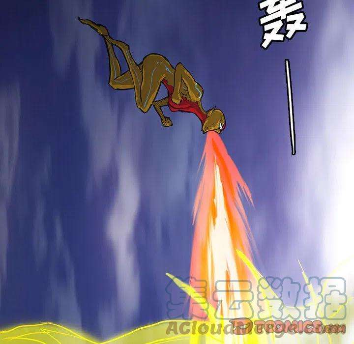 诸神战纪35