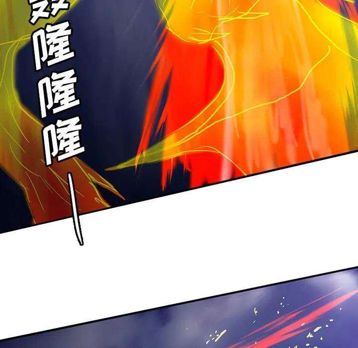 诸神战纪35