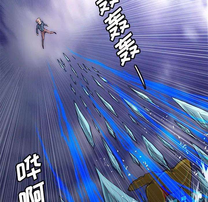诸神战纪35