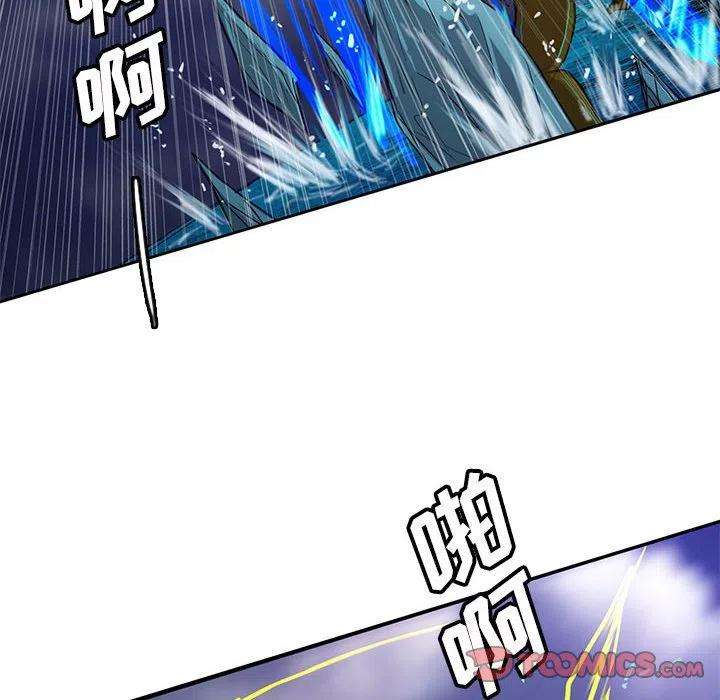 诸神战纪35
