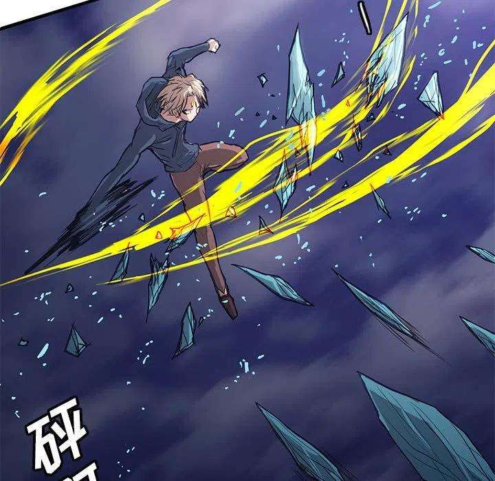 诸神战纪35