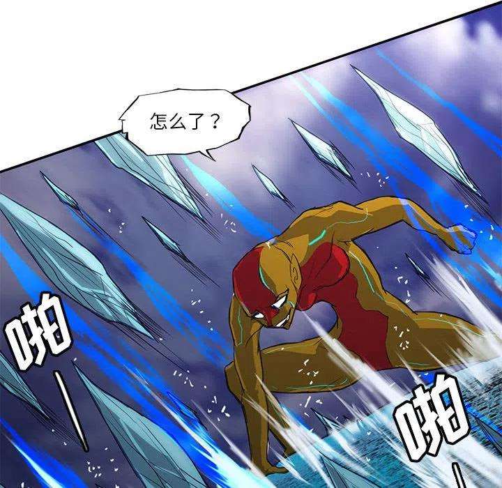 诸神战纪35