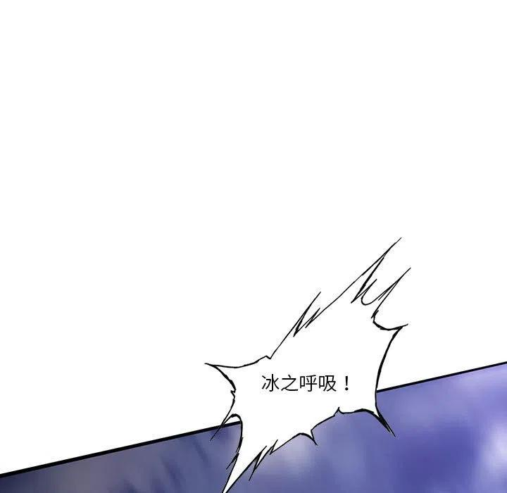 诸神战纪35